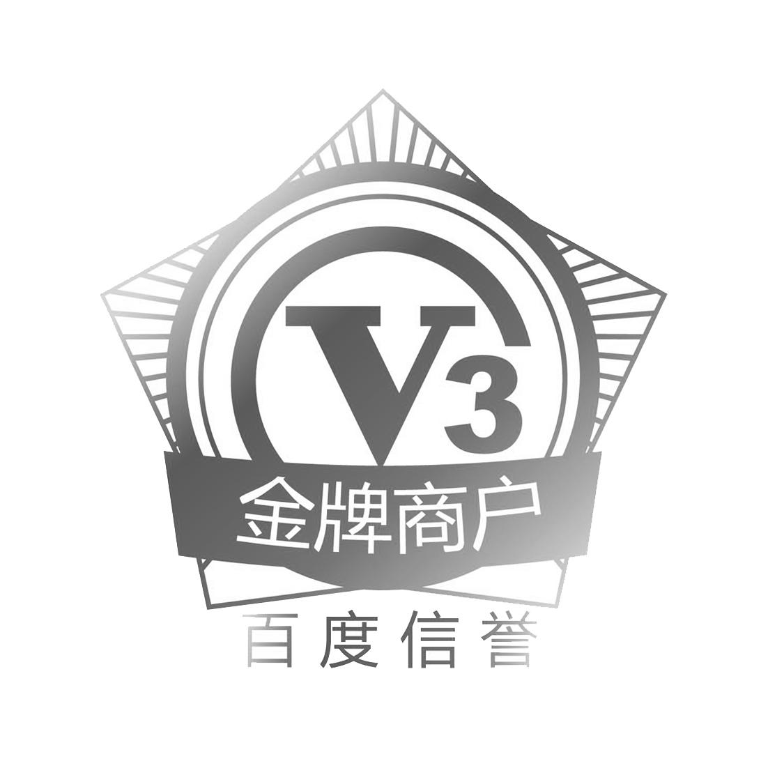 黑帽SEO蜘蛛池如何实现百度霸屏